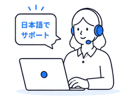 QRを家族・友人に渡せる